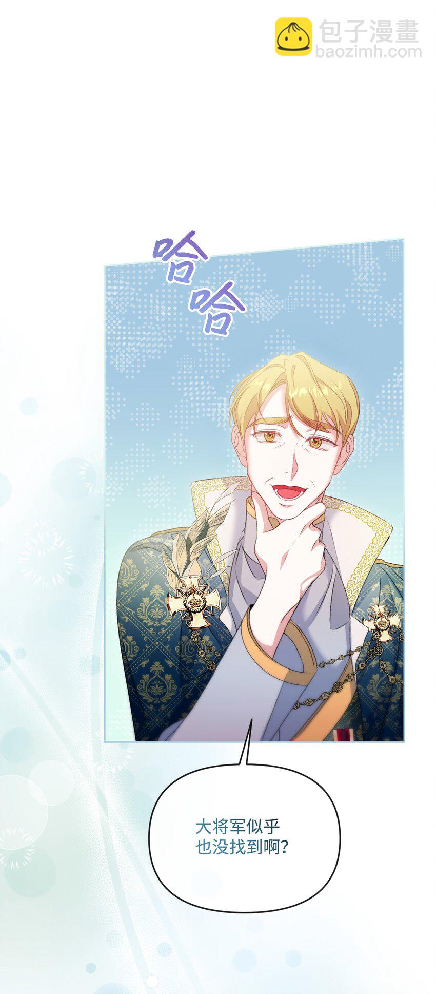 65 彼此束缚27