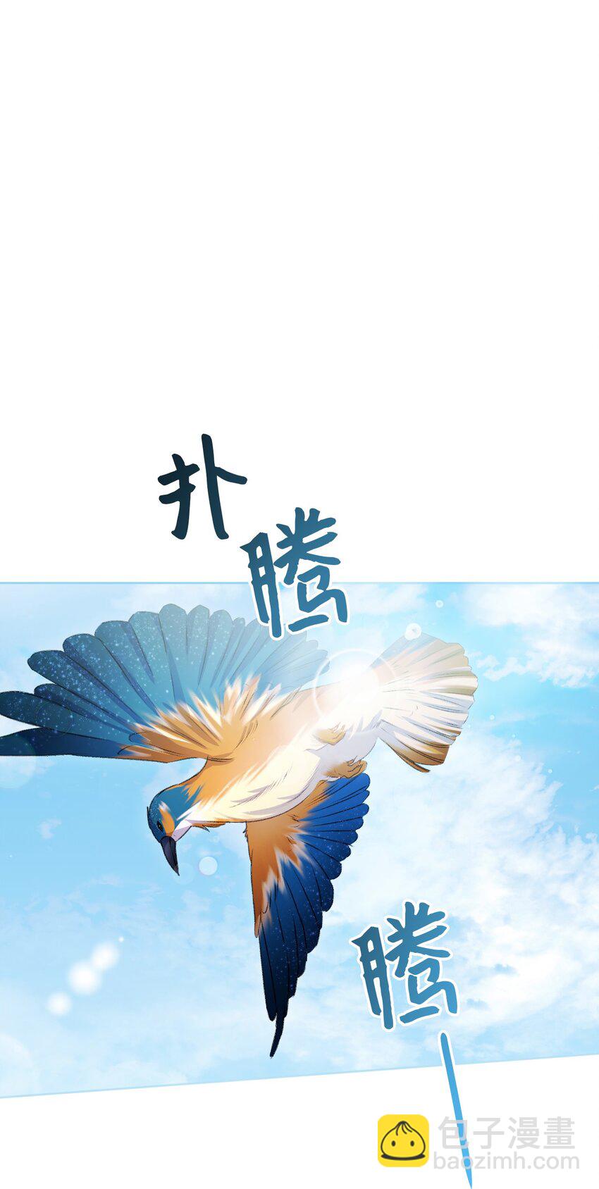 65 彼此束缚30