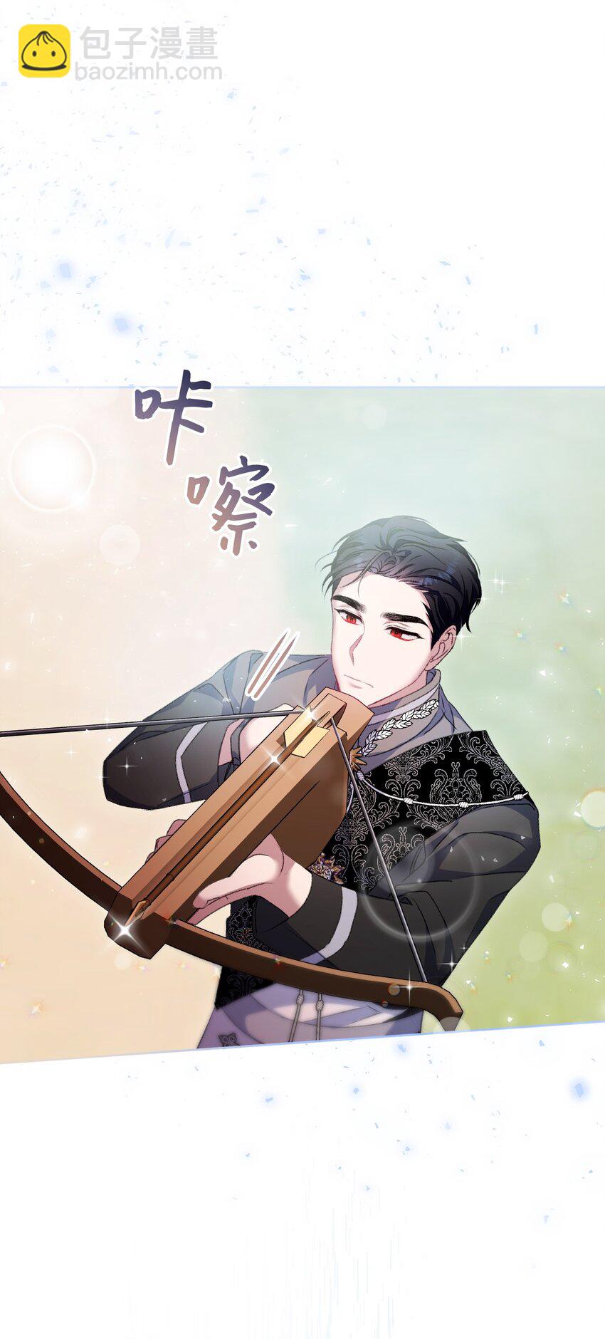 65 彼此束缚32