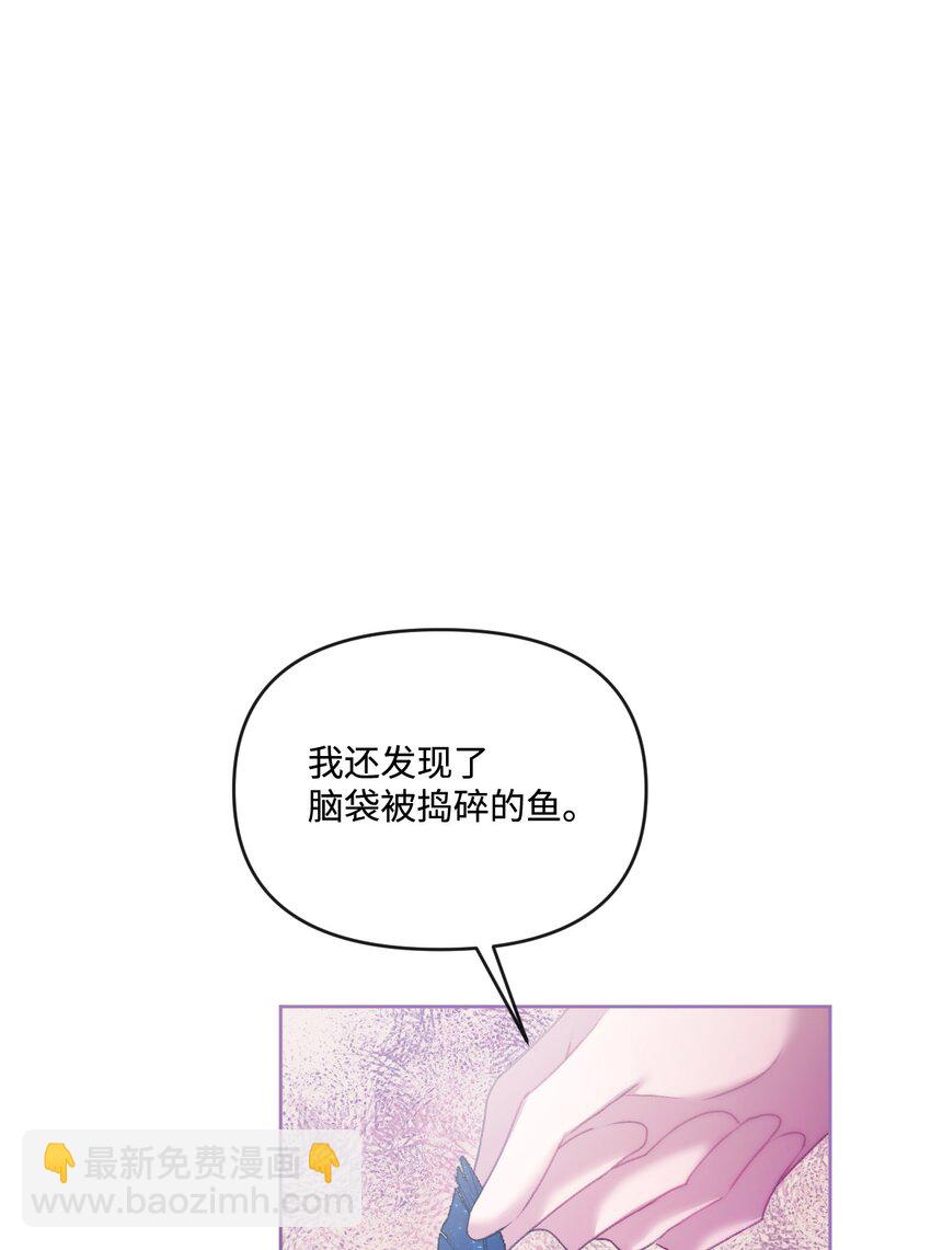 65 彼此束缚37