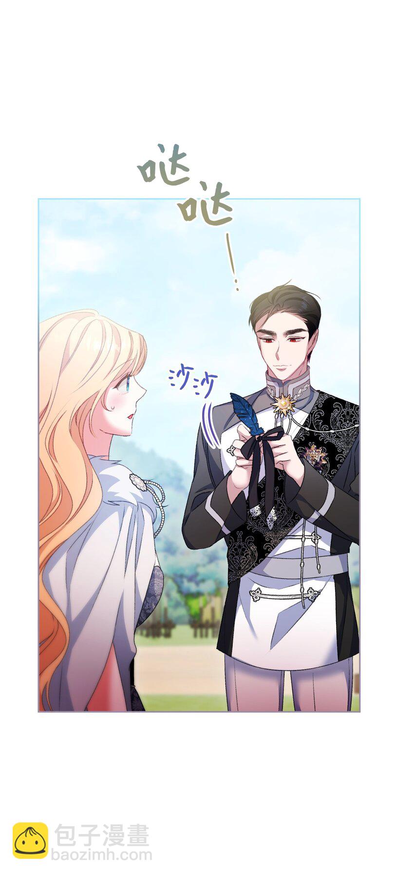 65 彼此束缚41