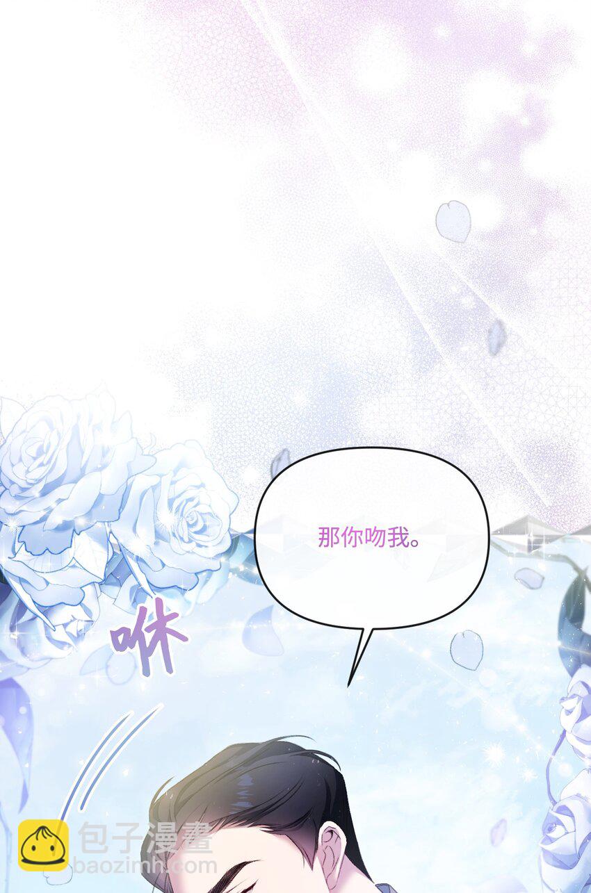 65 彼此束缚44
