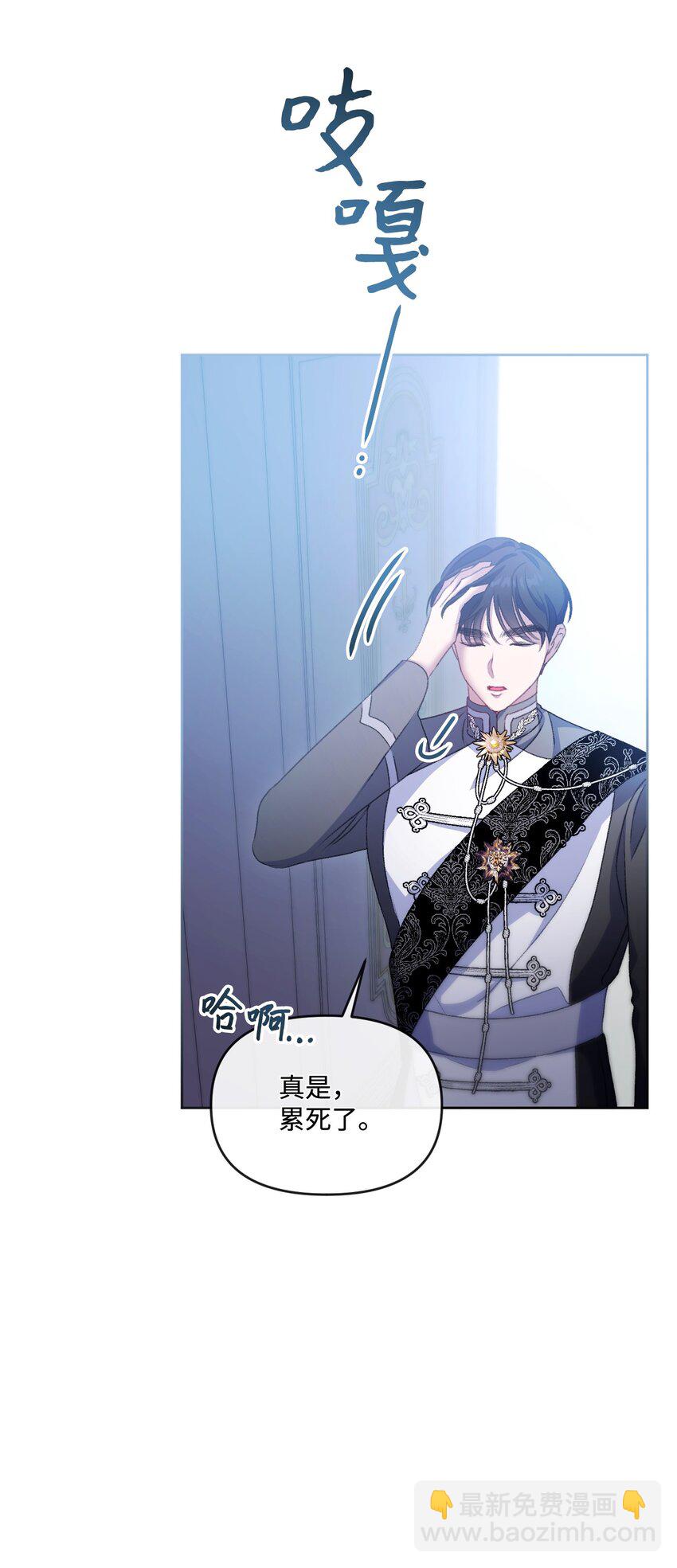 65 彼此束缚59
