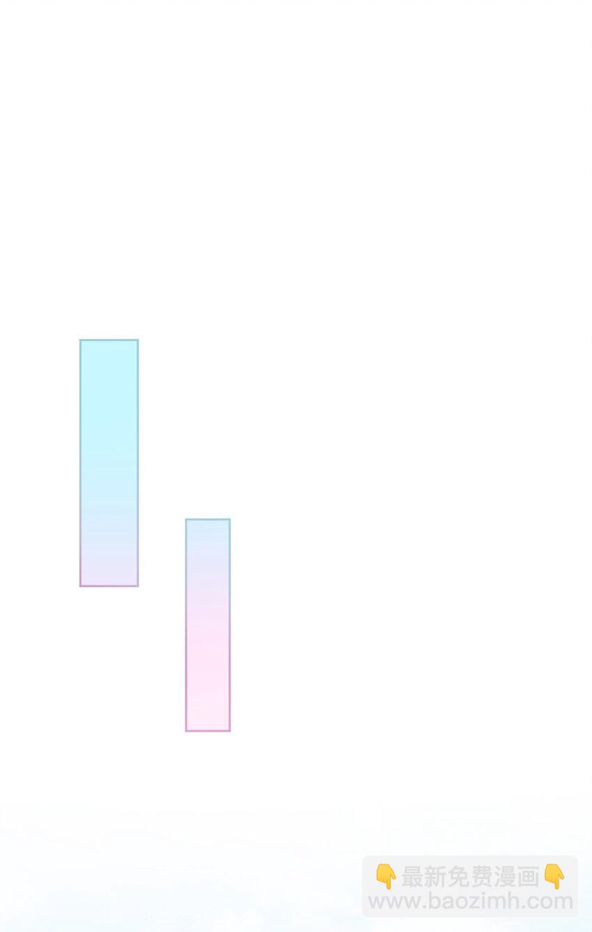 65 彼此束缚84