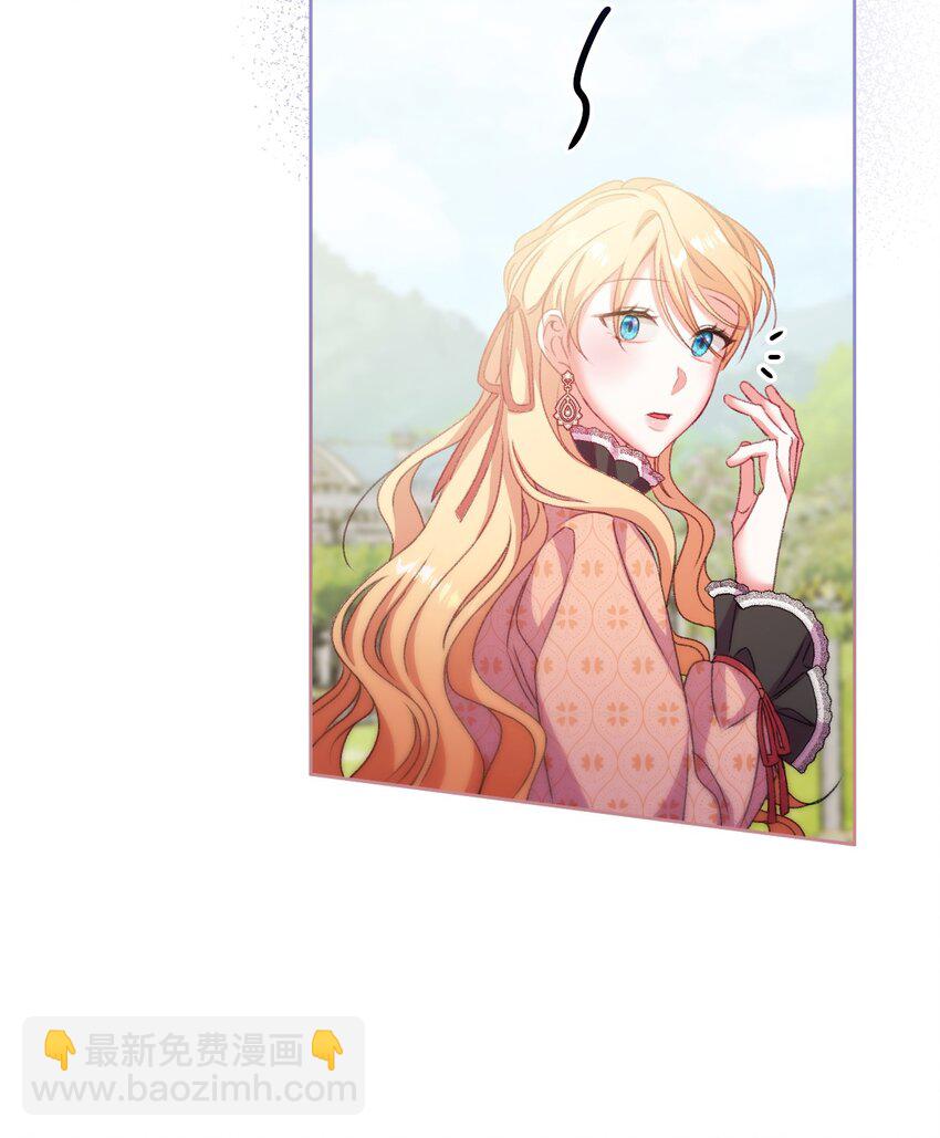 65 彼此束缚88