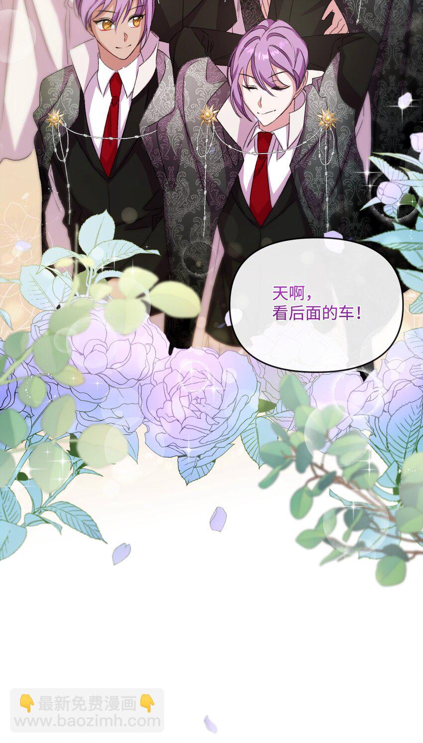 65 彼此束缚9