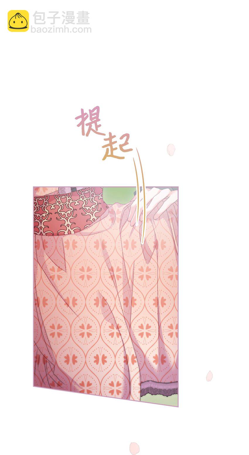 67 什么事不能被我发现？11
