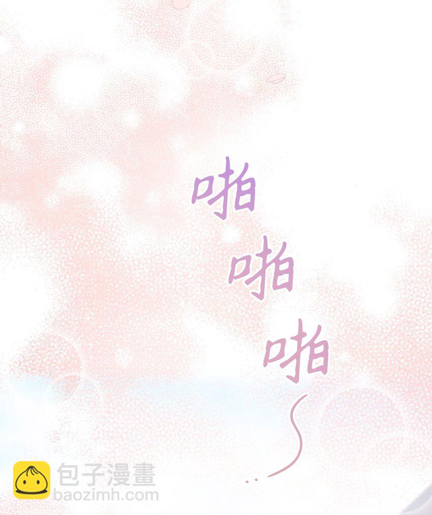 67 什么事不能被我发现？14