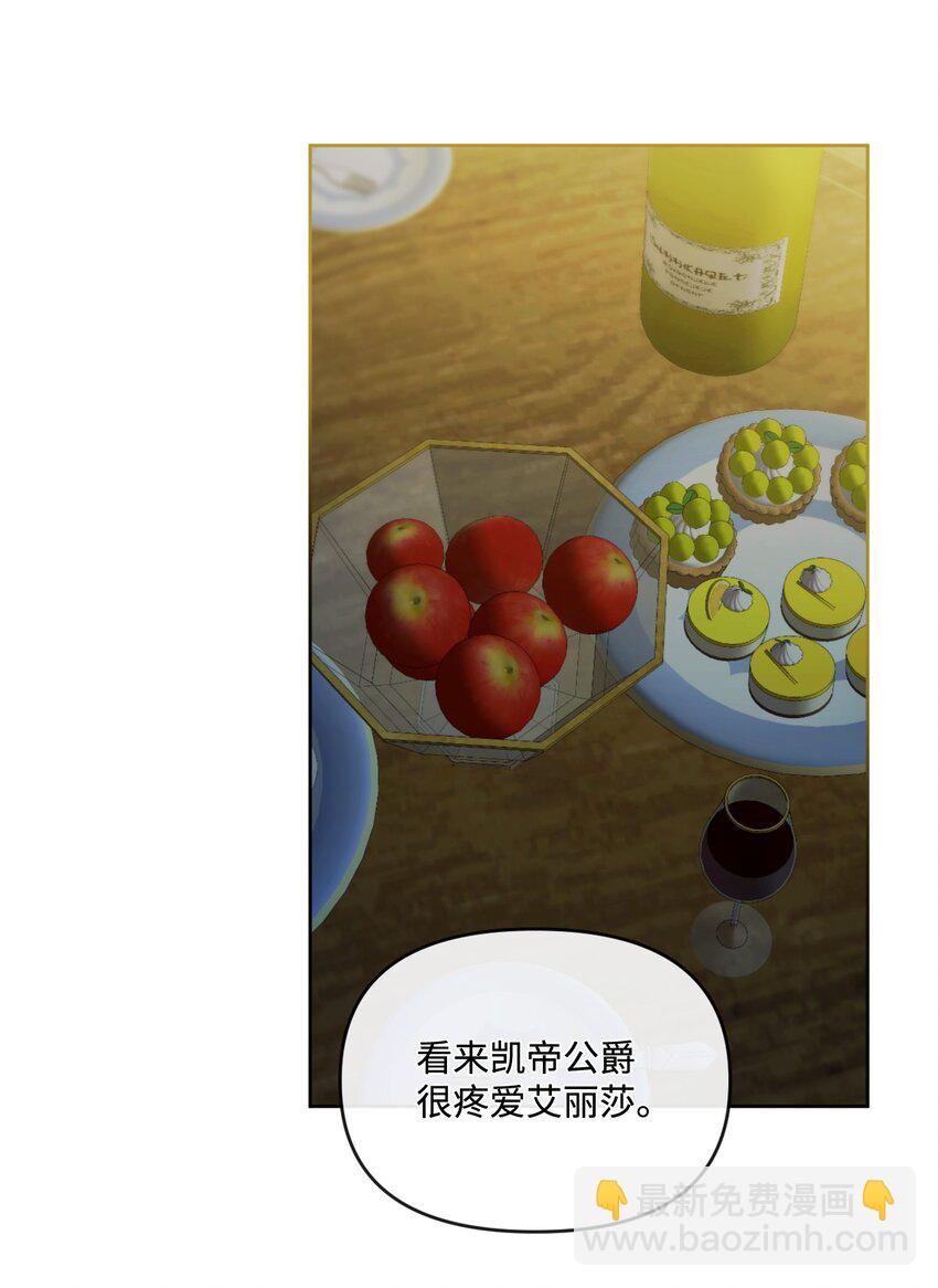 67 什么事不能被我发现？18