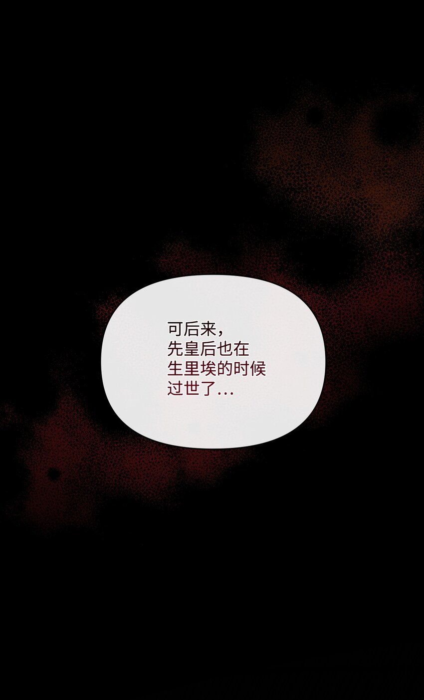67 什么事不能被我发现？36
