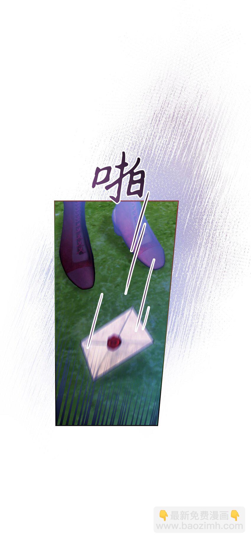 67 什么事不能被我发现？64