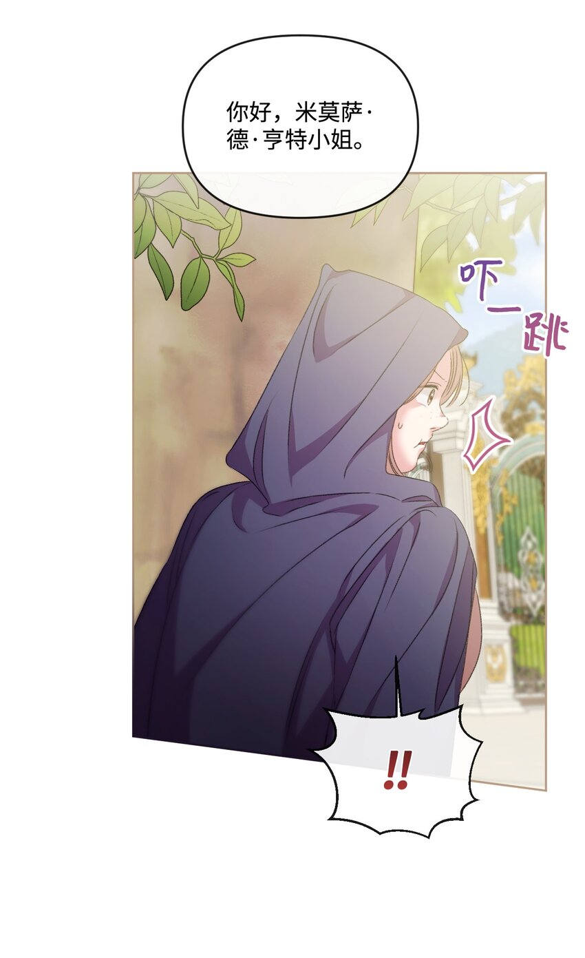68 你哭了100
