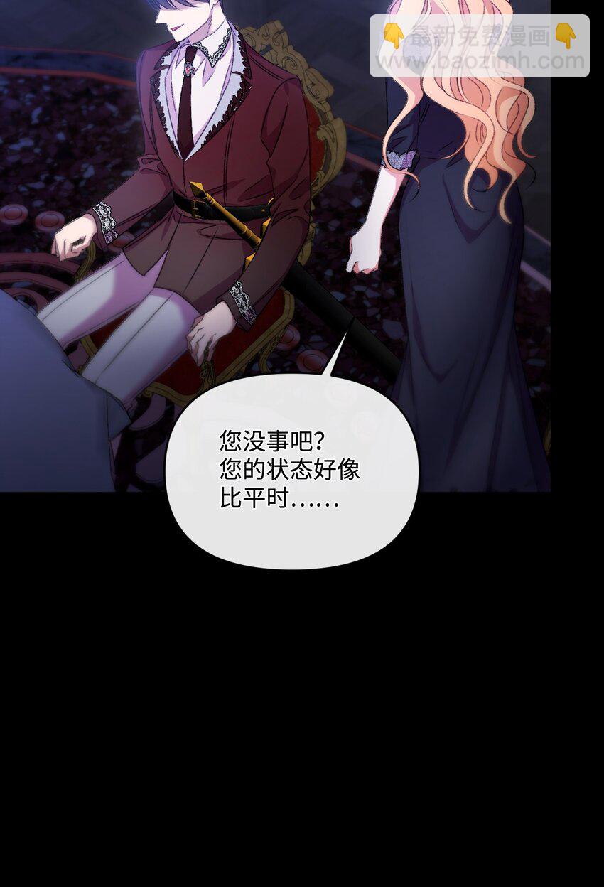 68 你哭了12