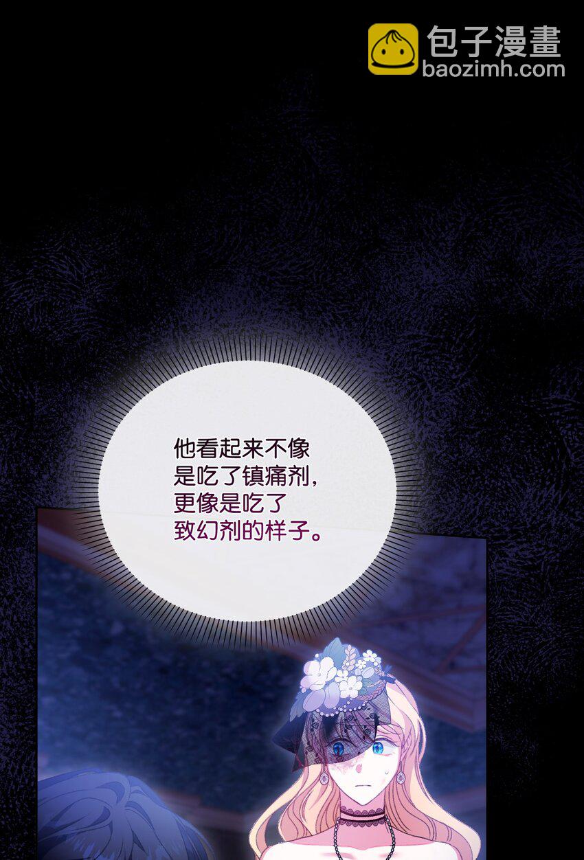 68 你哭了14