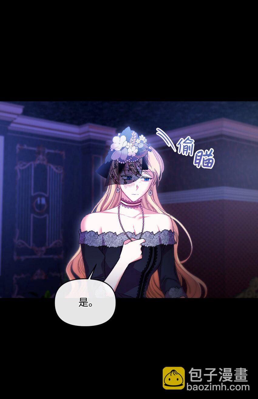 68 你哭了17