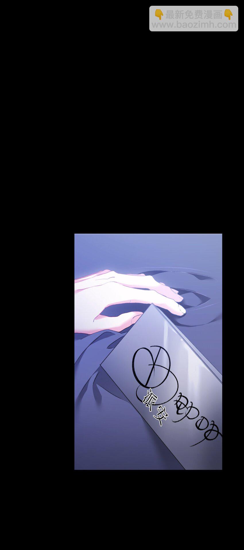 68 你哭了18