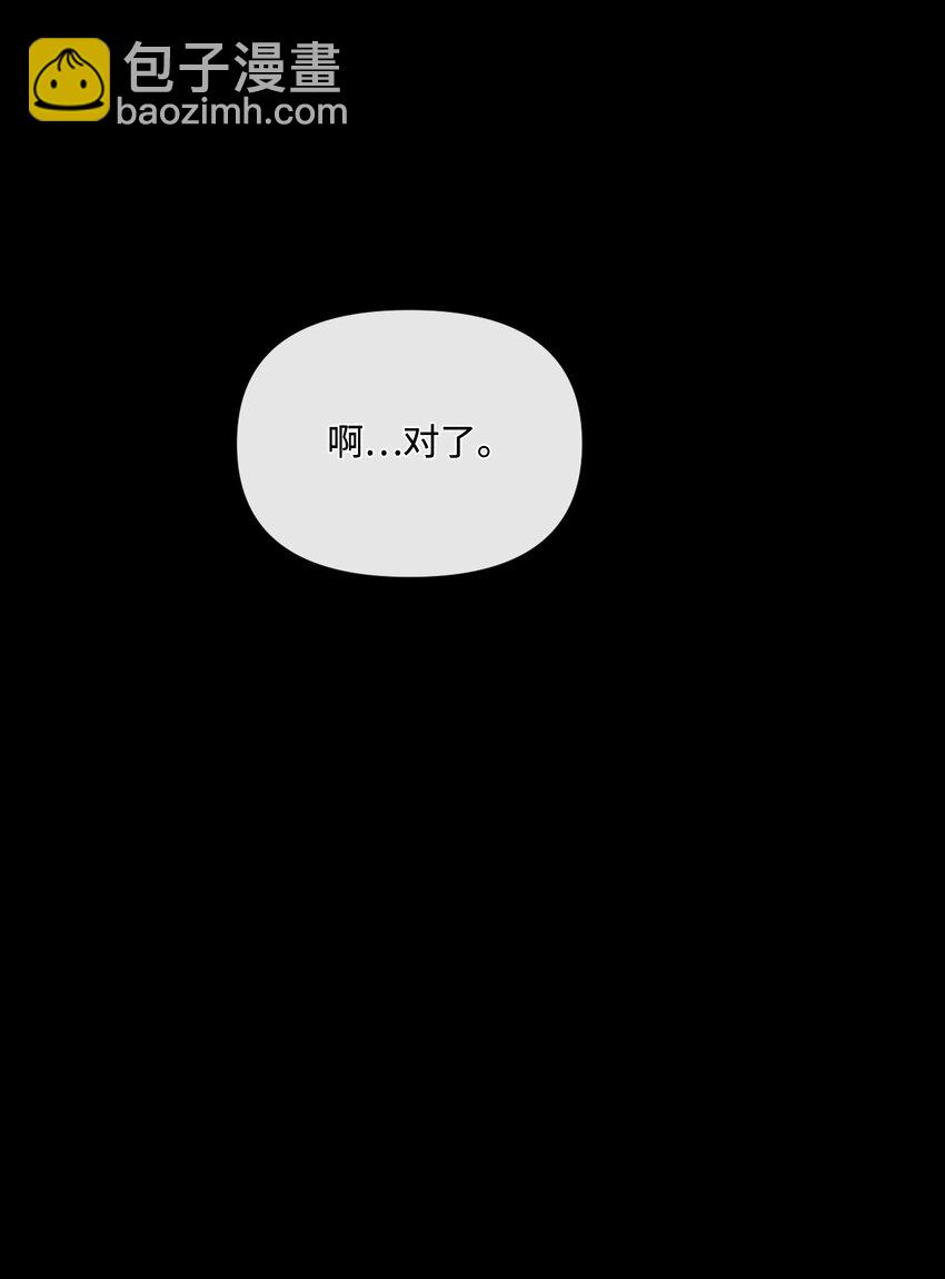 68 你哭了19
