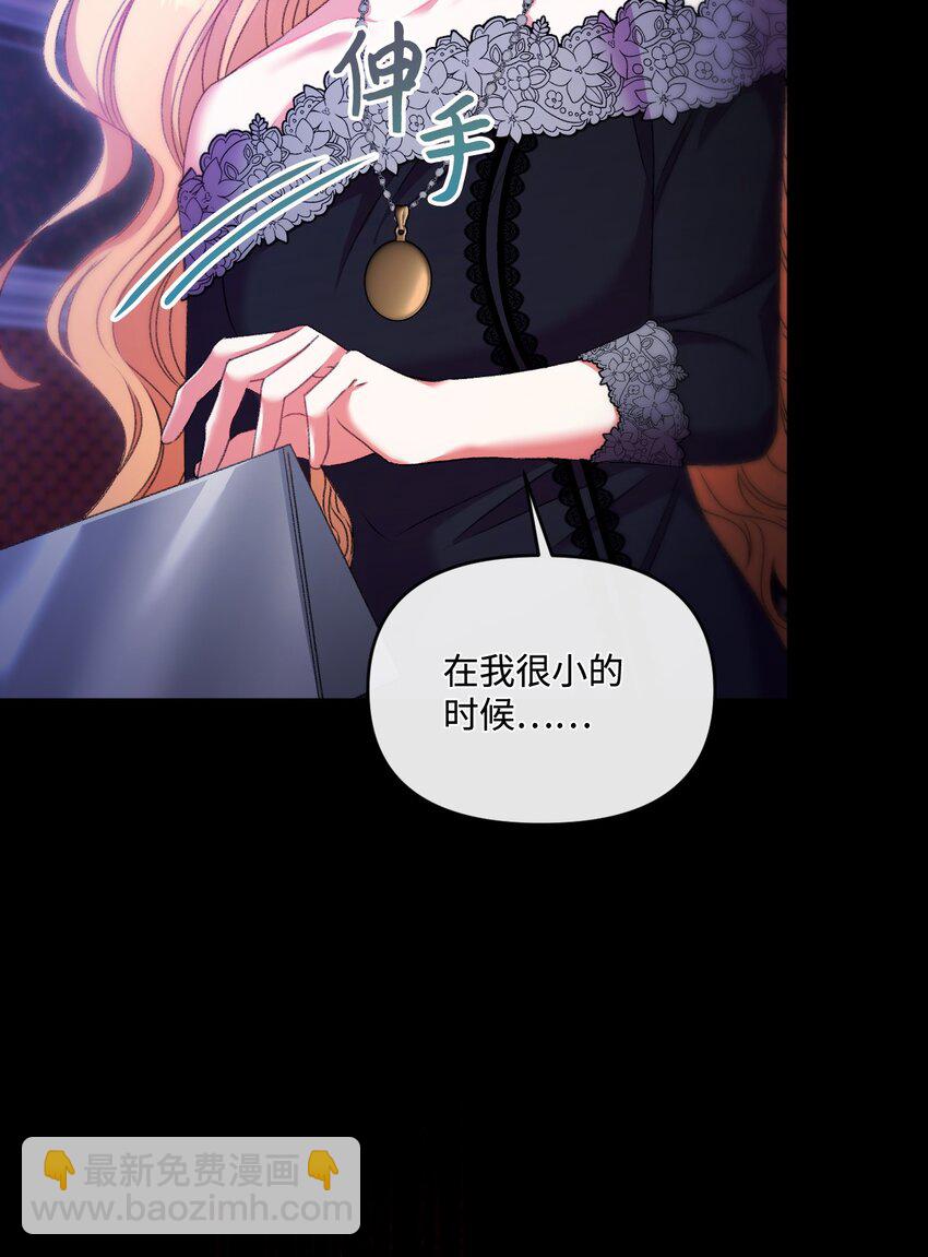 68 你哭了21