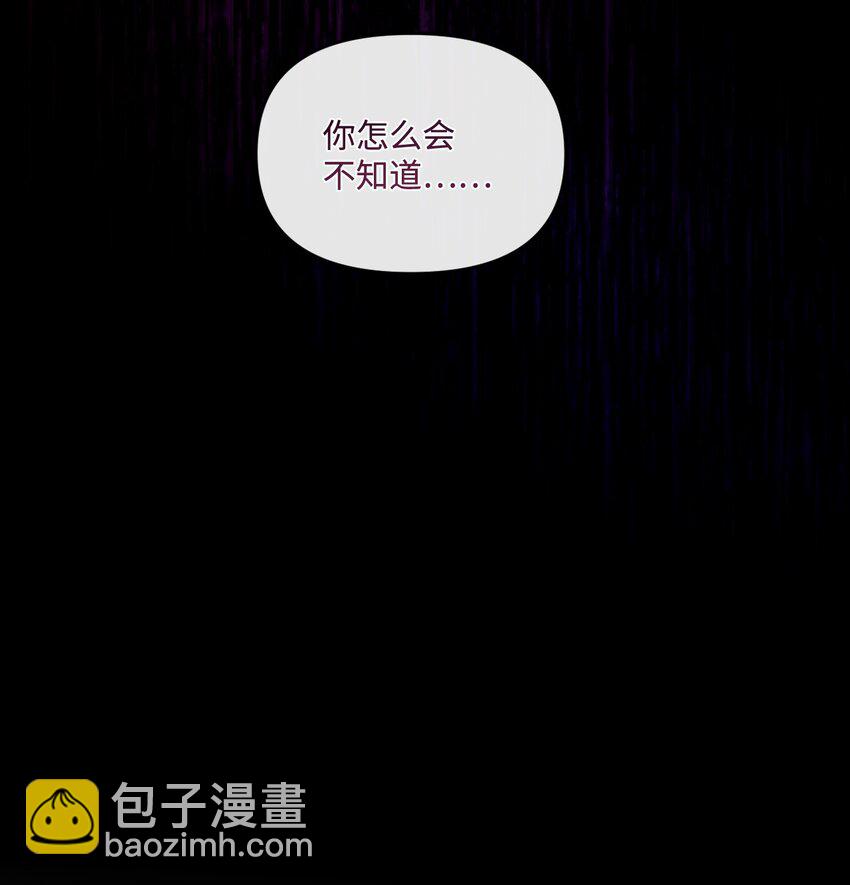 68 你哭了30