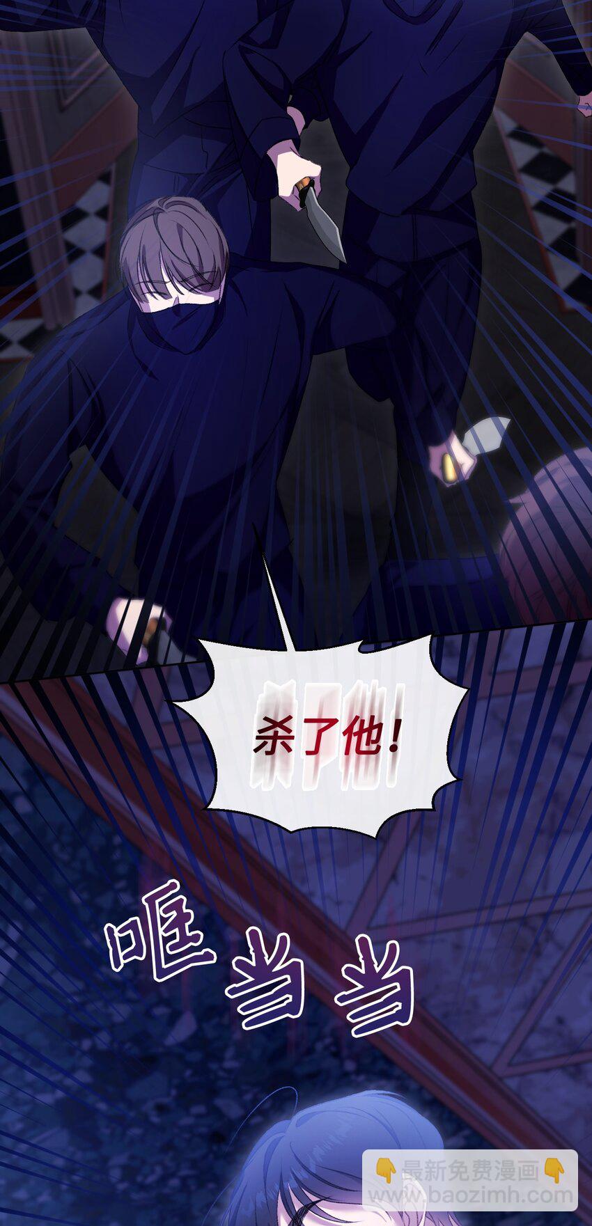 68 你哭了32