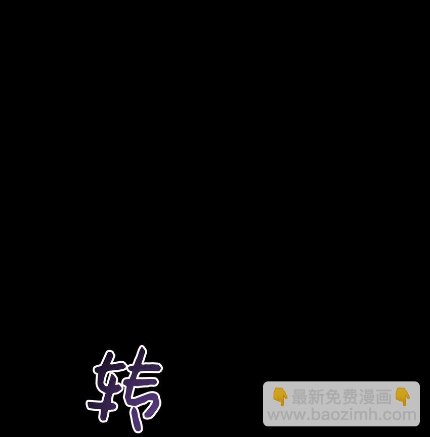 68 你哭了35