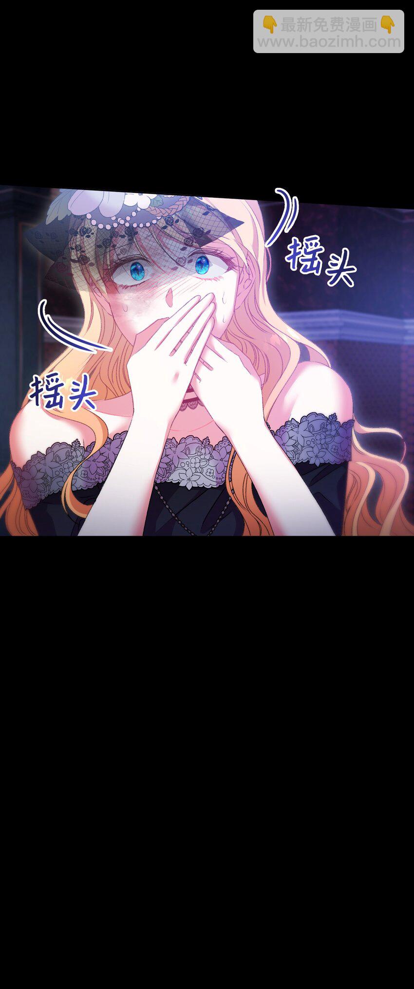 68 你哭了37