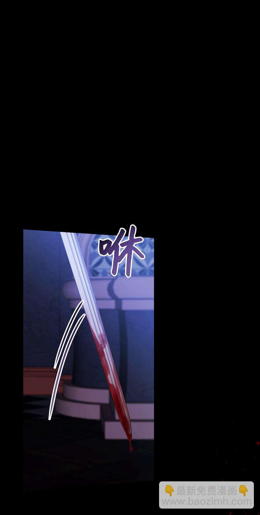 68 你哭了43