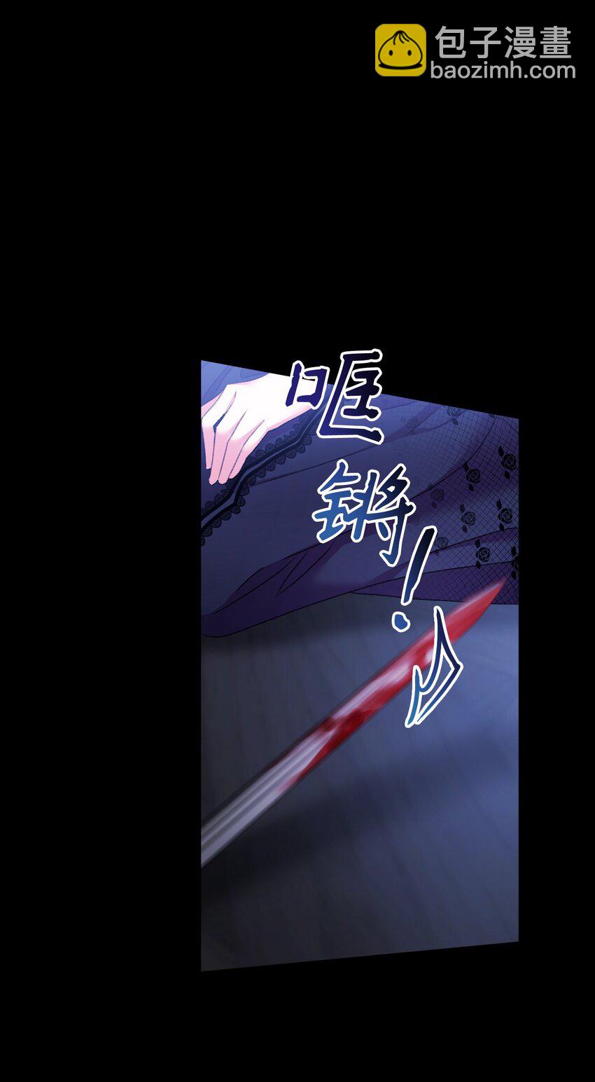 68 你哭了48