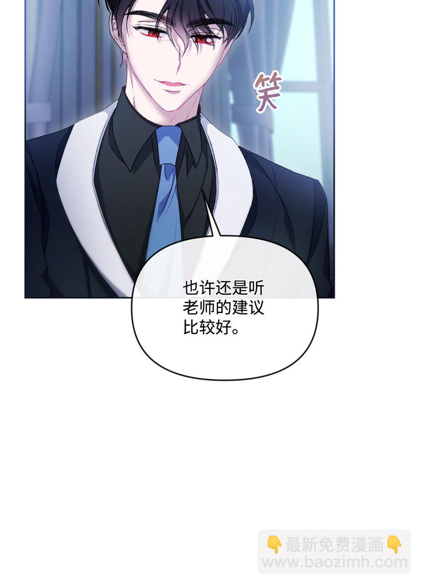 68 你哭了68