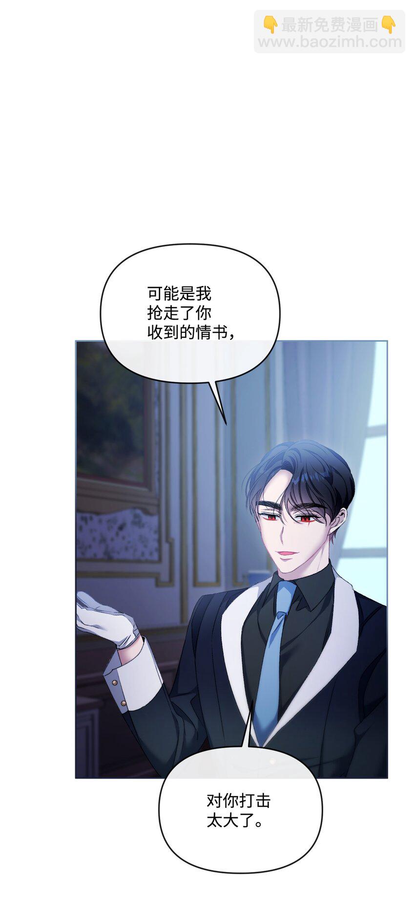 68 你哭了79