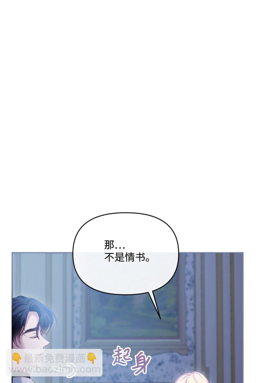68 你哭了80