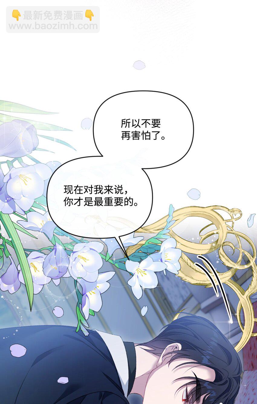 68 你哭了90