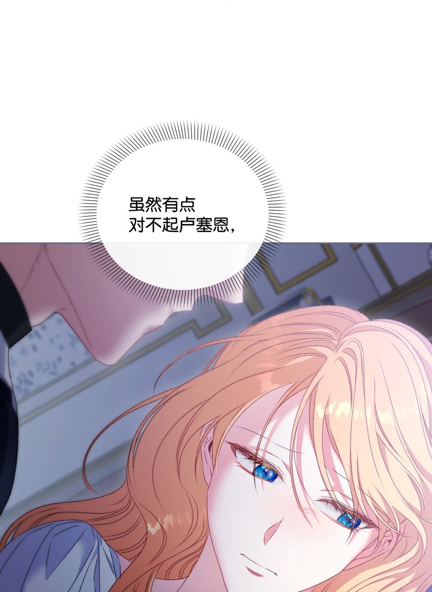 68 你哭了92