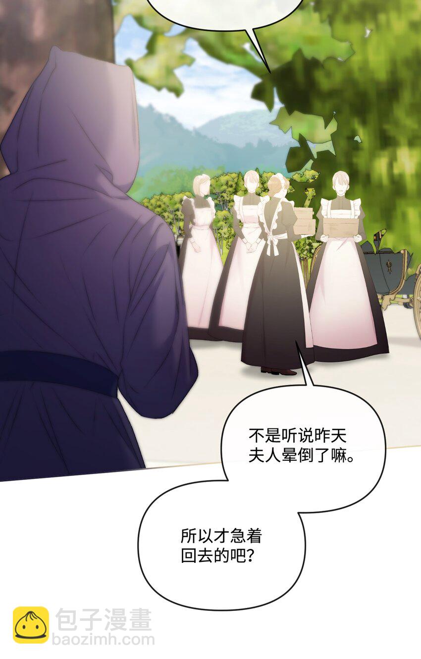 68 你哭了97