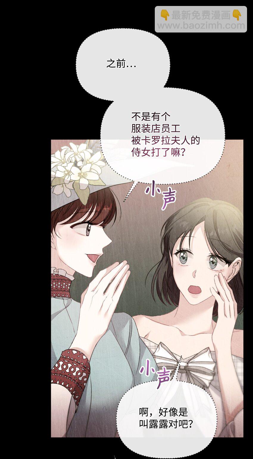 71 意外的条件17