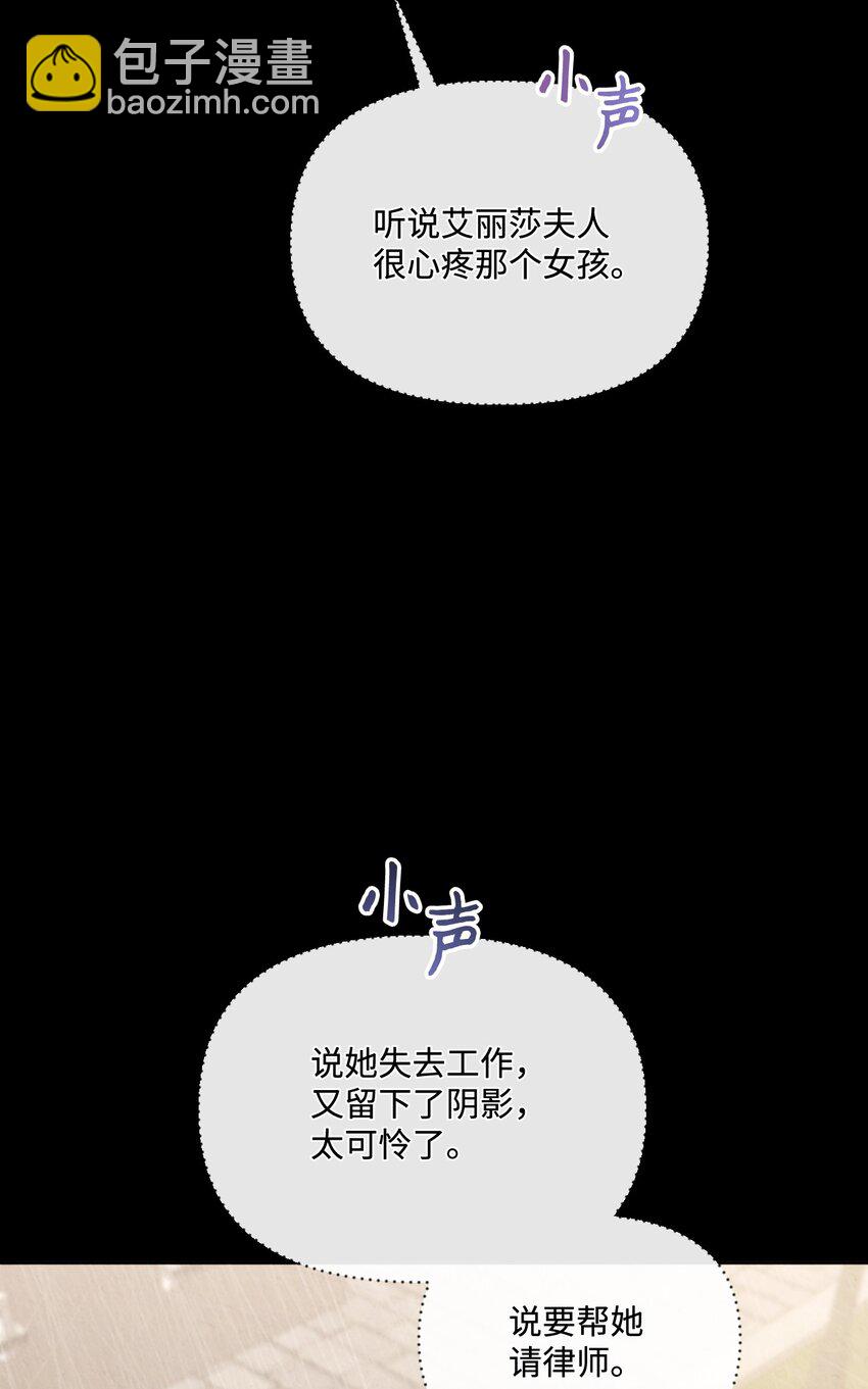 71 意外的条件18
