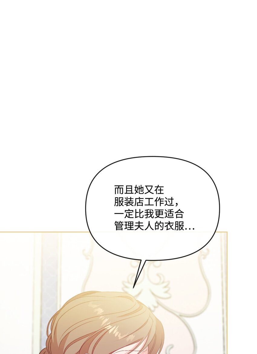 71 意外的条件23