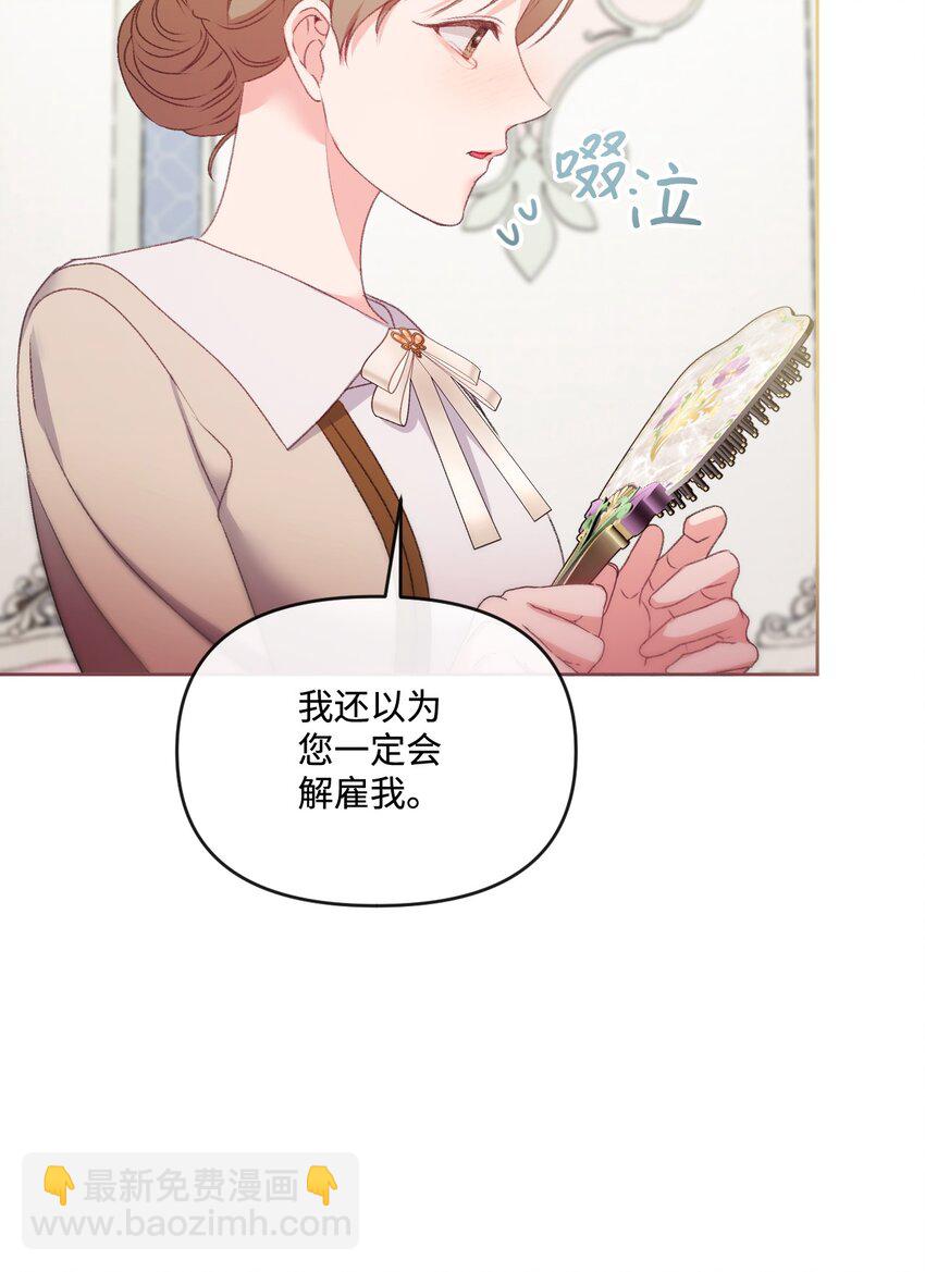 71 意外的条件24
