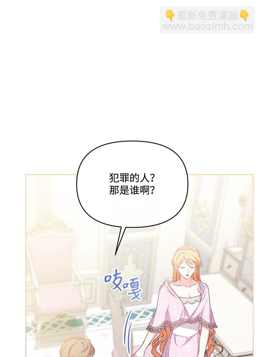 71 意外的条件27