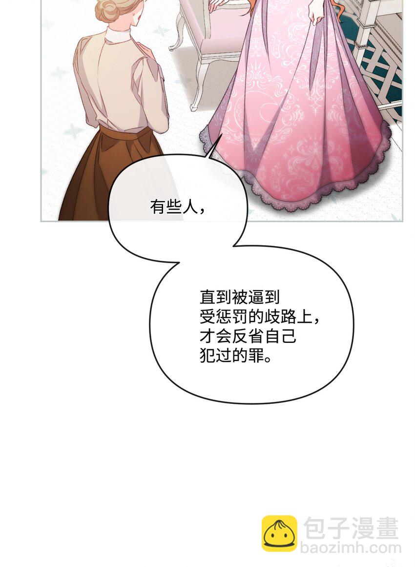 71 意外的条件28
