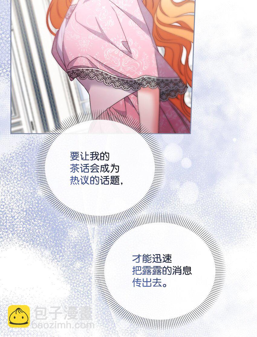 71 意外的条件30