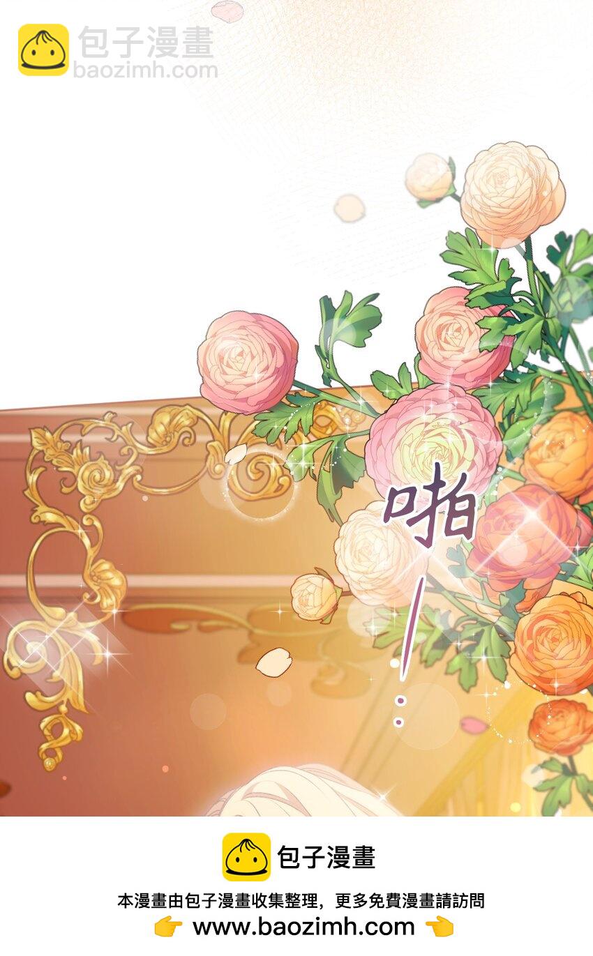 71 意外的条件61