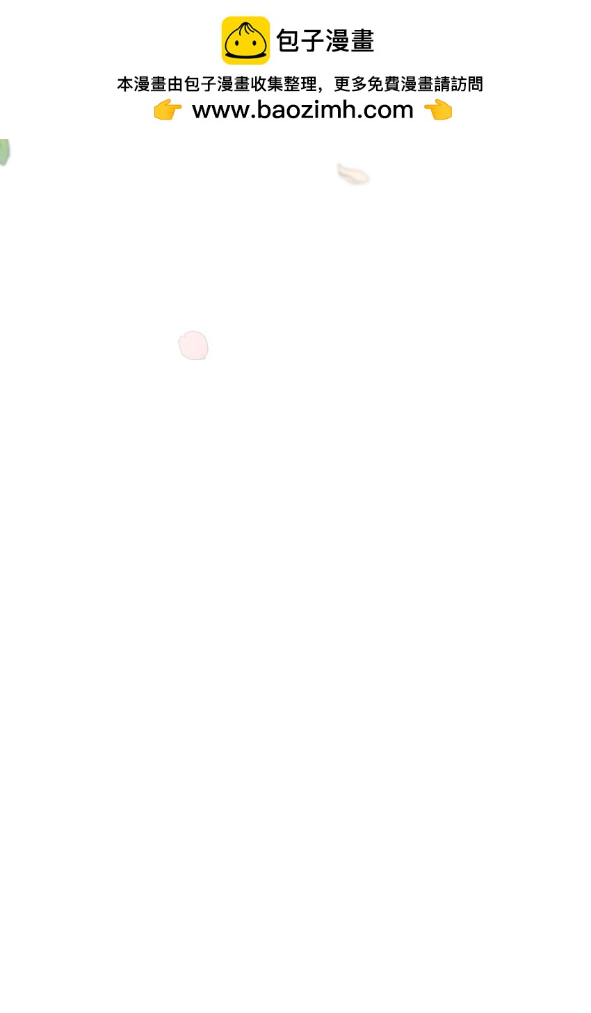 71 意外的条件63