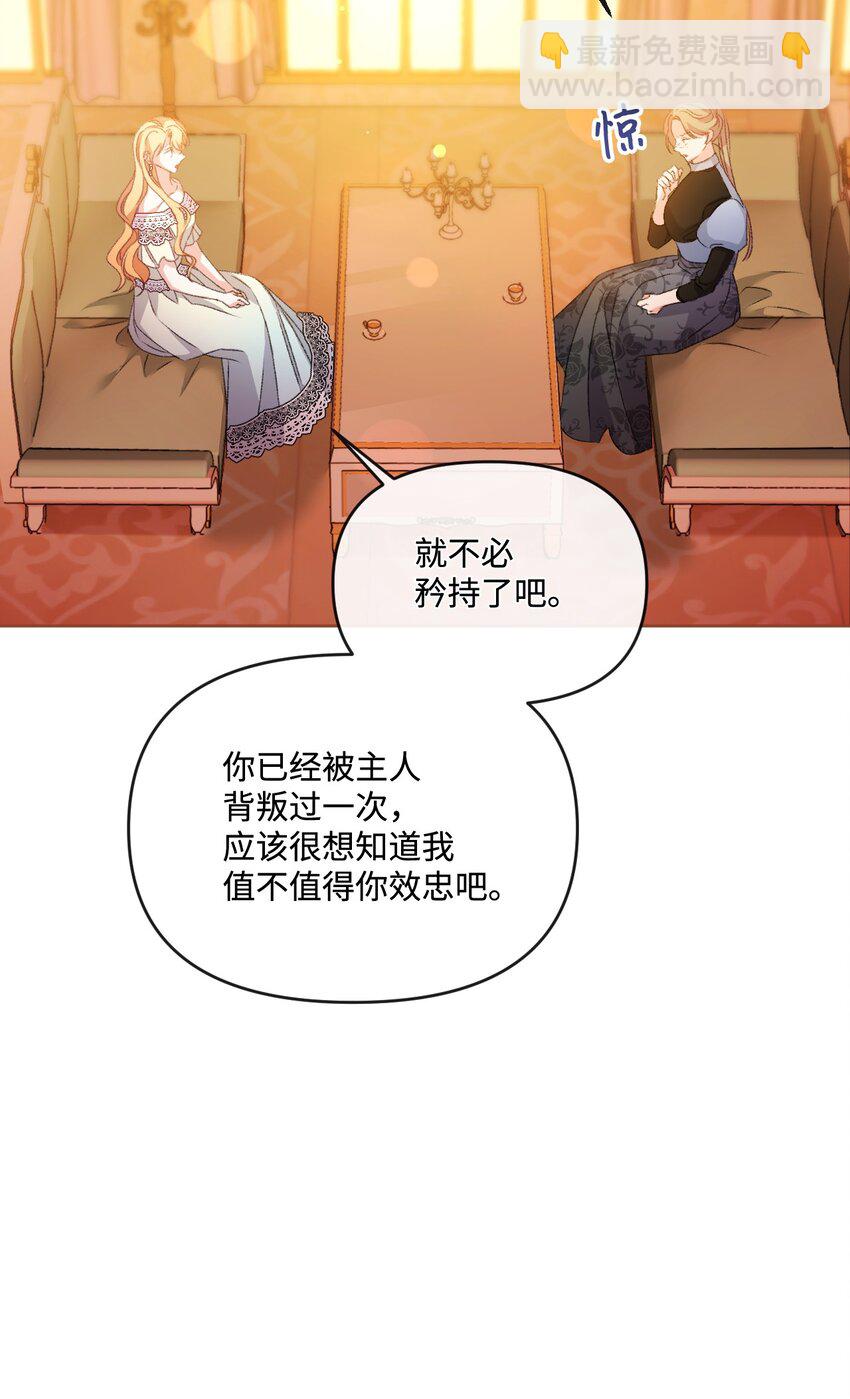 71 意外的条件71