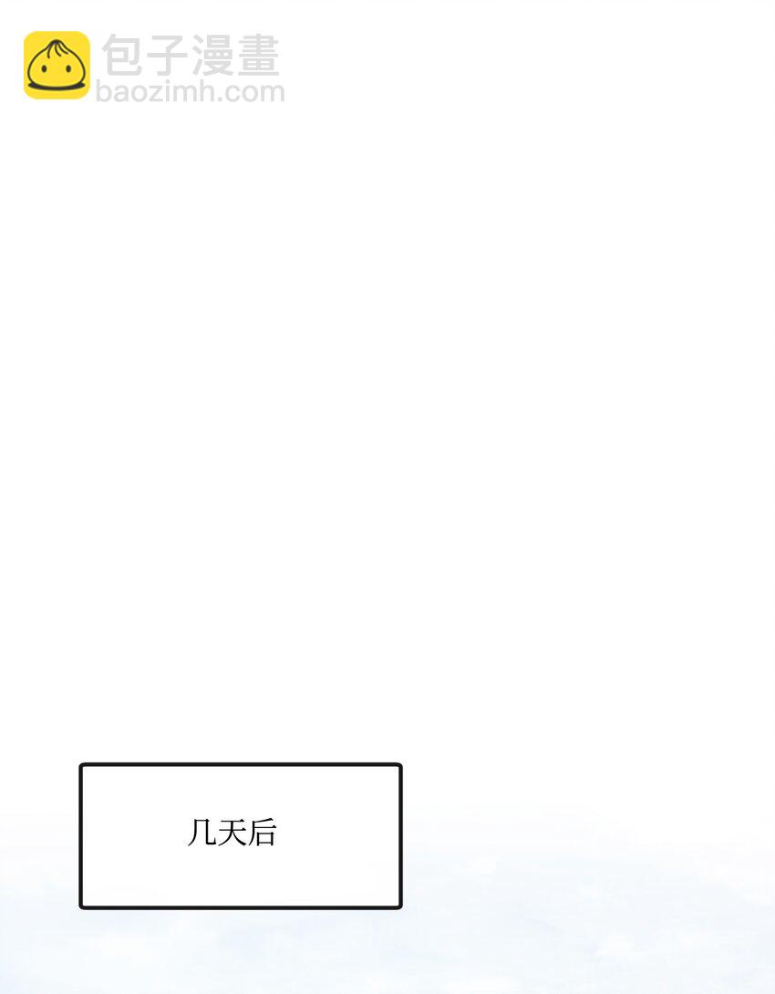 72 我现在承认我属于您10