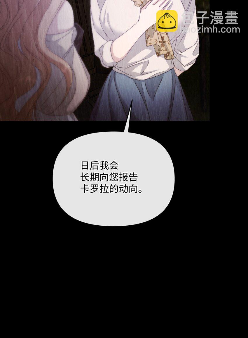 72 我现在承认我属于您24