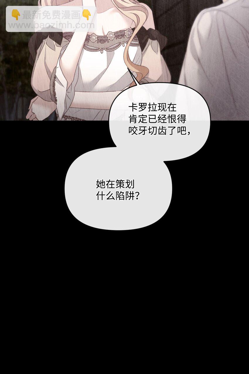 72 我现在承认我属于您29