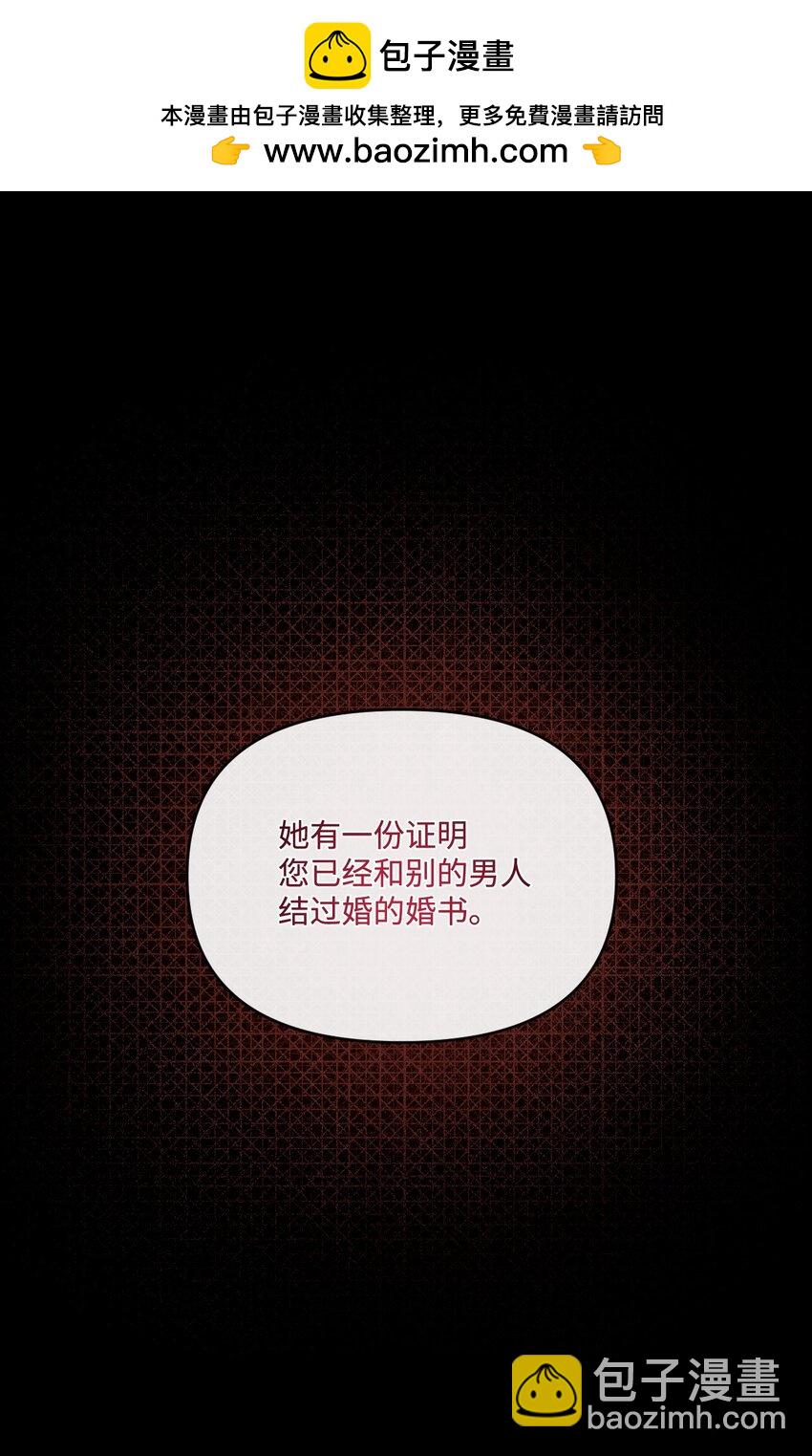 72 我现在承认我属于您31