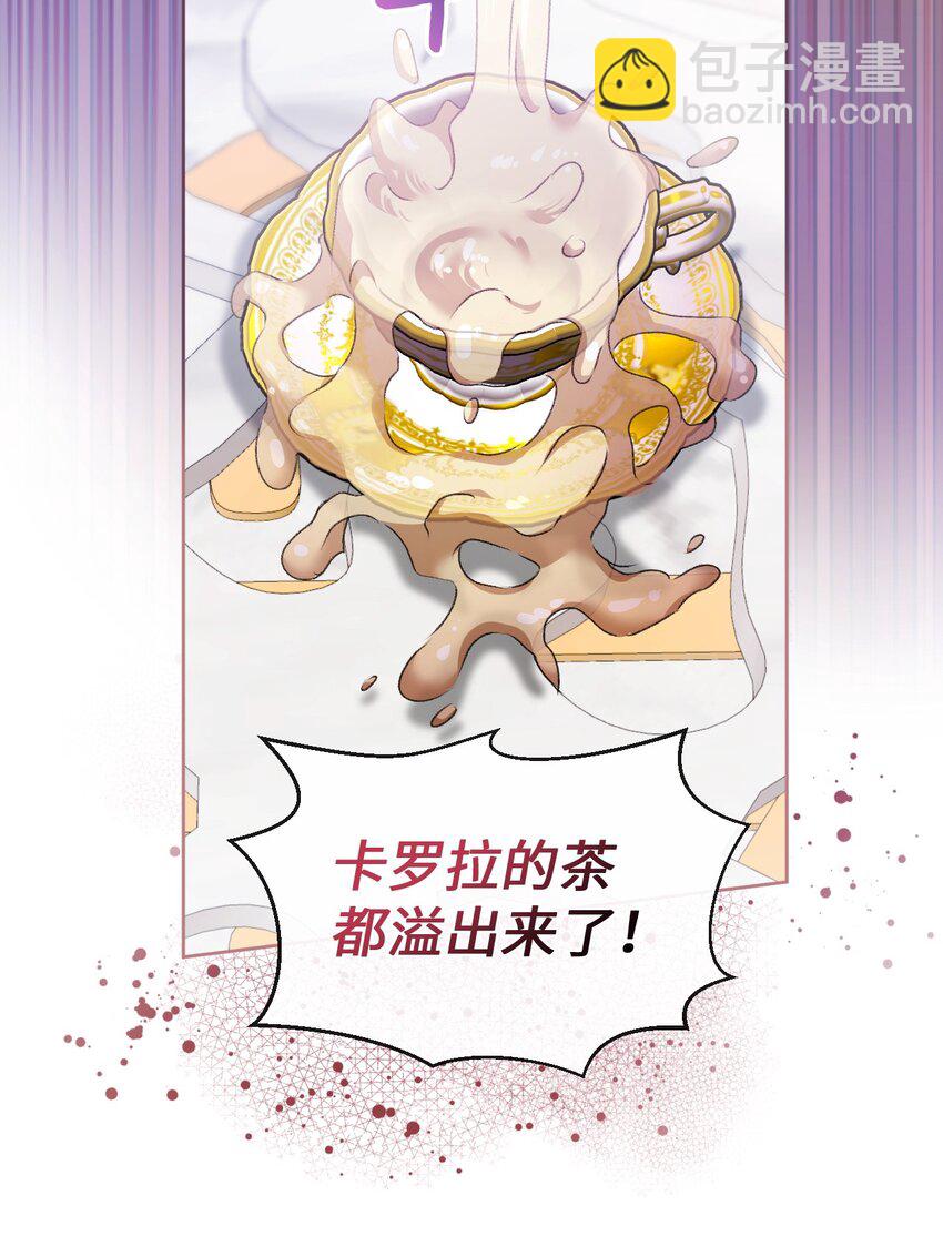 72 我现在承认我属于您36