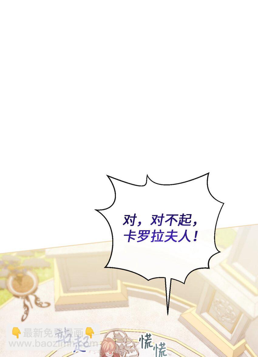 72 我现在承认我属于您37